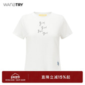try 甜美上衣女装 白色简写趣味字母 短袖 wana 新款 girl T恤夏季