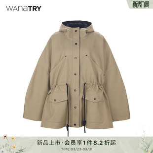 宽松随性休闲感时髦外套女 新款 wana try双口袋连帽短抽绳风衣春季