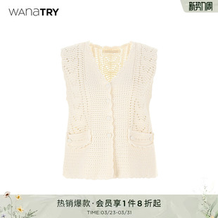 简约百搭休闲女款 钩花杏色针织马甲秋冬新款 上衣马夹 try法式 wana