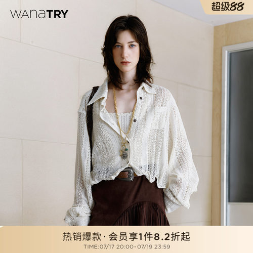 wanatry镂空编织廓形短款衬衫