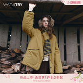 女装 新款 暖和时髦上衣 try两面穿棉服外套含围巾姜黄色冬季 wana