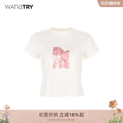 wanatry爱心粉红小马印花短T恤