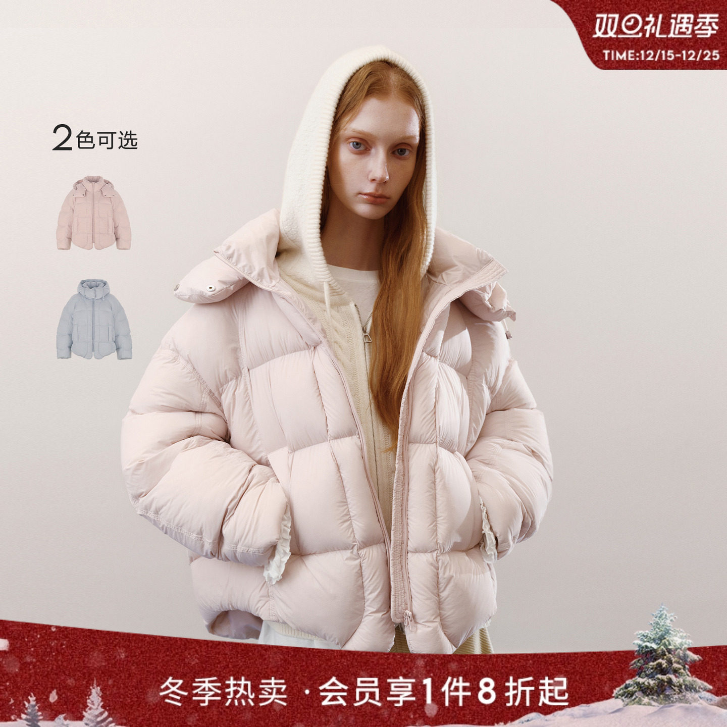 wanatry90白鸭绒连帽羽绒服