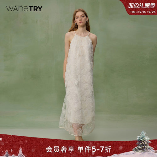 Wanatry提花仙女风度假连衣裙