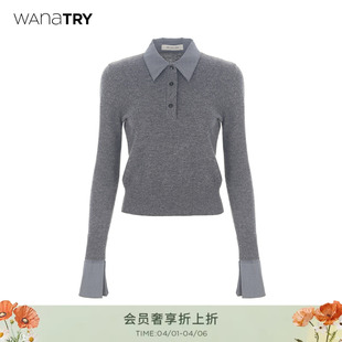 新款 wana try撞领拼接羊毛深灰色针织衫 2025秋季 上衣 简约气质女款