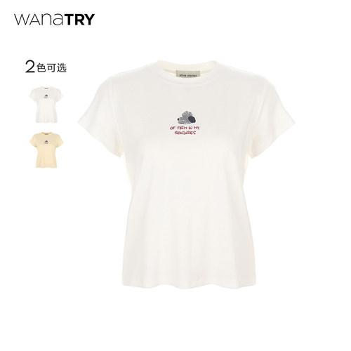 wanatry卡通小狗印花T恤