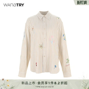 新款 2026春季 简约休闲复古上衣女 try条纹度假感刺绣亚麻衬衫 wana