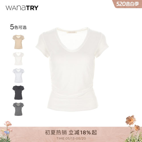 wanatry天丝羊毛修身U领短袖T恤