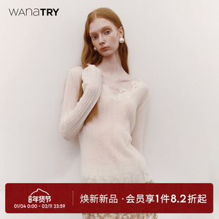 wana try羊毛V领蕾丝花边轻薄打底衫奶白色2025冬季新款女款上衣