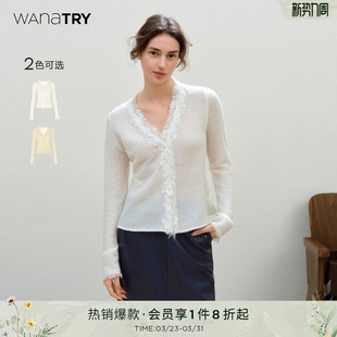 复古女款 wana 新款 2025冬季 上衣 try羊毛精致蕾丝奶白色针织开衫
