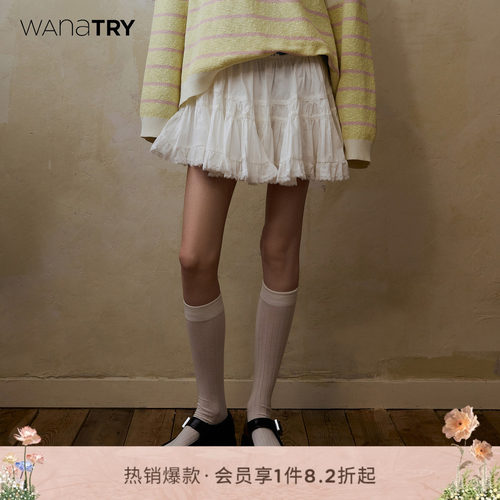 wanatry棉蕾丝边温柔风蓬蓬裙