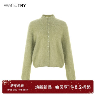 简约慵懒感女款 wana 新款 浅苔绿2025冬季 上衣 try羊毛羊绒针织开衫