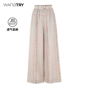 新款 wana try波西米亚度假感亚麻阔腿裤 含腰带花色2026夏季 女裤