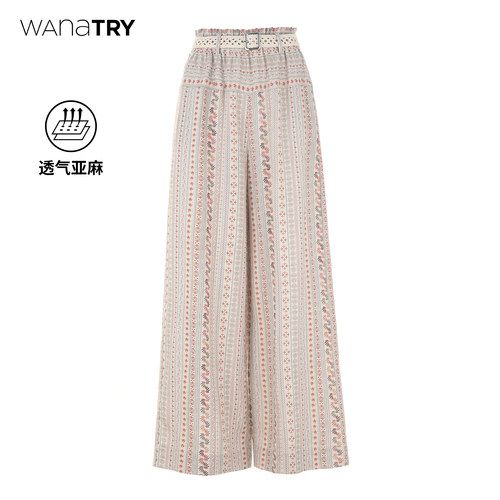 wanatry波西米亚度假感阔腿裤