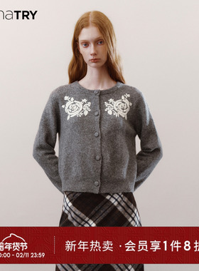 wana try羊毛时髦花朵刺绣针织开衫灰色2025冬季新款精致女款上衣
