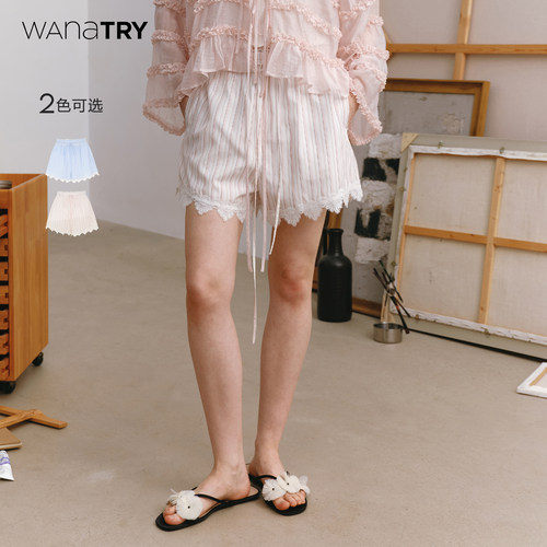 wanatry蕾丝花边粉白条纹短裤