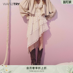 try亚麻蕾丝拼接半身裙不对称浪漫感新款 wana 裙子 明星同款