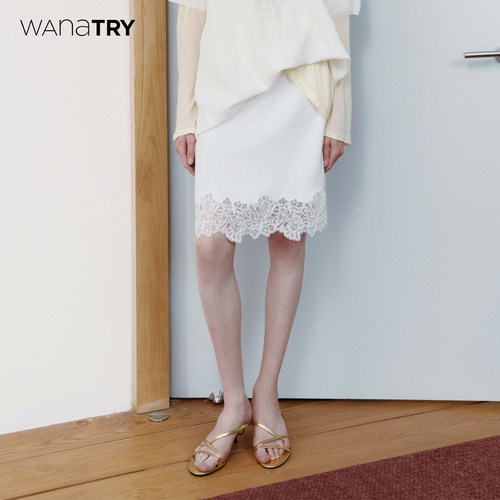 wanatry松紧腰浪漫感蕾丝半裙
