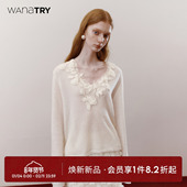 try羊毛重工花边V领针织衫 奶白色2025冬季 新款 wana 软糯女款 上衣