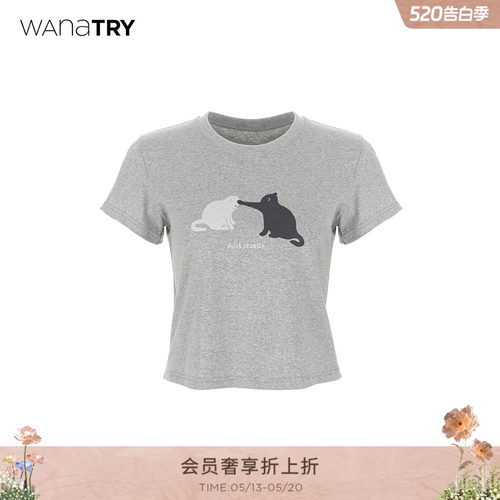 wanatry黑白小猫摸摸头印花T恤