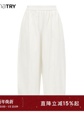 wana try薄休闲气球裤款夏季直筒百搭复古高腰果绿色小个子裤子