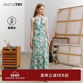 新款 try100%桑蚕丝马尔斯绿连衣裙2025夏季 杨凯雯同款 wana