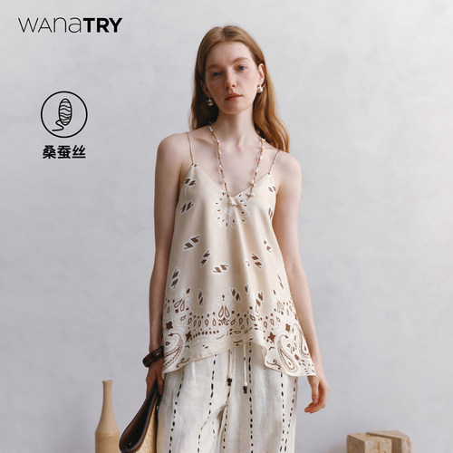 wanatry法式复古度假感吊带上衣