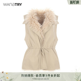 女暖和无袖 新款 上衣 try抽绳环保毛马甲外套卡其色2025冬季 wana