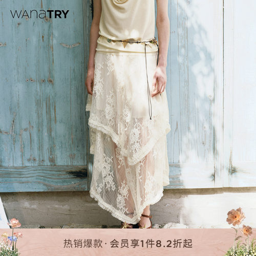 wanatry不对称蕾丝浪花裙