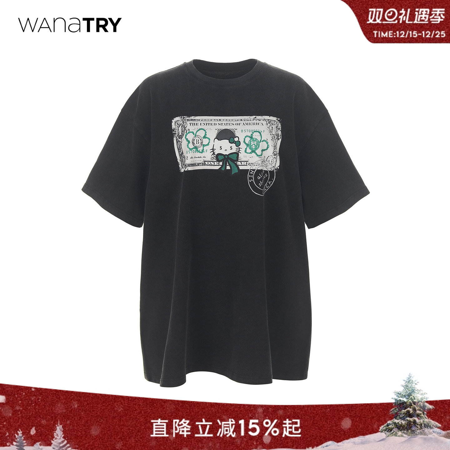 wana try炒色做旧搞怪印花大廓形深灰色T恤2025夏季新款休闲短袖