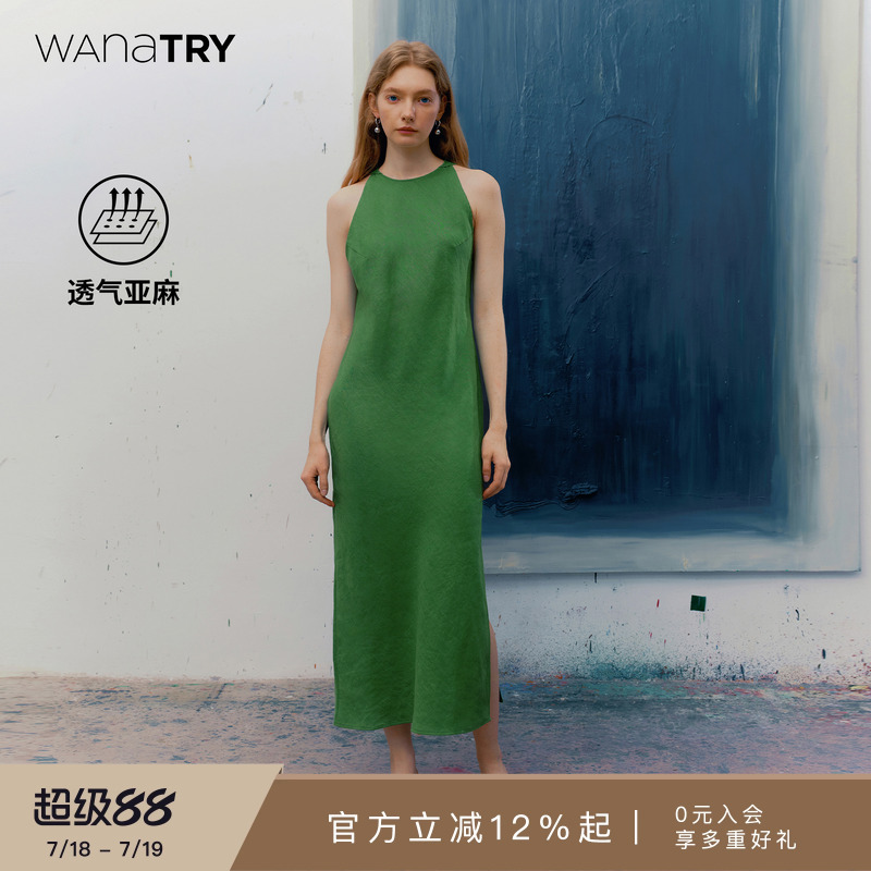 wanatry度假感亚麻挂脖连衣裙
