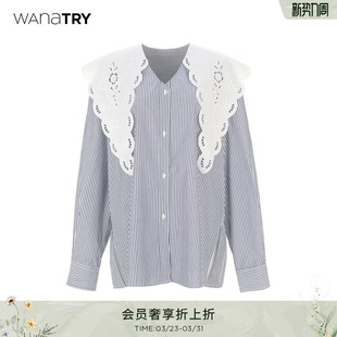休闲廓形百搭女款 wana 新款 2026春季 上衣 try刺绣翻领蓝色条纹衬衫