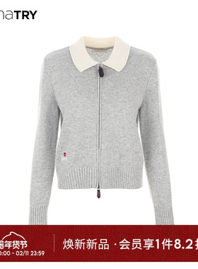 wana try100%绵羊毛撞色领双拉头针织开衫浅灰色2025冬季新款女装