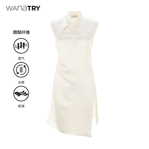 Wanatry奶白色新中式无袖上衣
