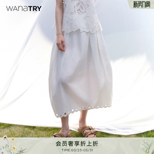 优雅简约女款 新款 半裙 try休闲下摆镂空边白色半身裙2026夏季 wana