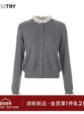 wana try羊毛撞色木耳边针织开衫灰色2025冬季新款韩系简约上衣女