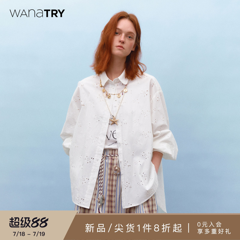 wanatry白色镂空刺绣后开叉衬衫