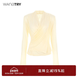 wana try清透感两件套内搭蕾丝设计感浅黄色打底衫2025秋季新款女