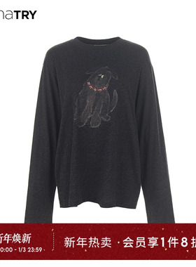 wana try钉珠可爱小狗印花深灰色长袖T恤2025冬季新款休闲上衣女