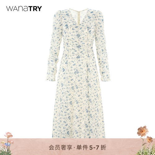 wanatry蓝白花V领显瘦连衣裙