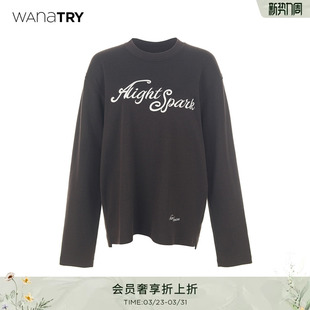 宽松上衣 新款 wana try手写字母立体刺绣超显瘦深咖色卫衣2025秋季