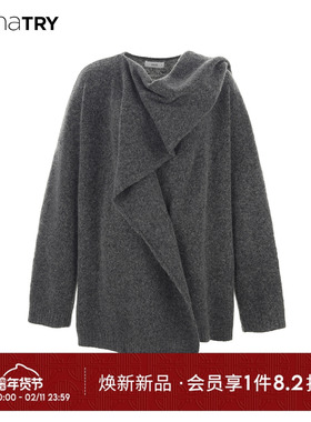 wana try牦牛绒慵懒高质感开衫灰色2025冬季新款宽松简约女款上衣