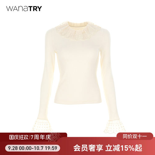 wanatry刺绣花边领口打底衫上衣
