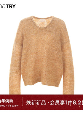 wana try超细马海毛针织上衣橙色冬季新款亲肤柔软复古女装上衣