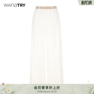 气质女裤 wana 新款 2026夏季 try亚麻绣花腰头南法假日感白色长裤