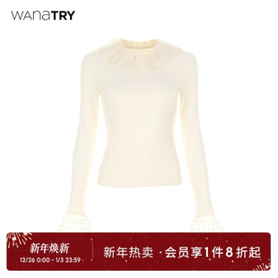 新款 2025秋季 上衣 try刺绣花边领口宫廷感米白色百搭打底衫 wana