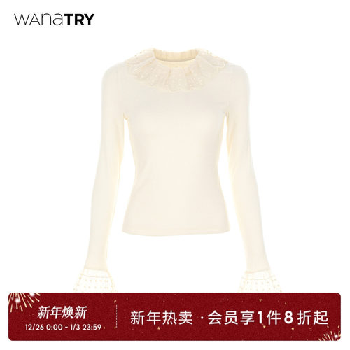 wanatry刺绣花边领口宫廷感打底