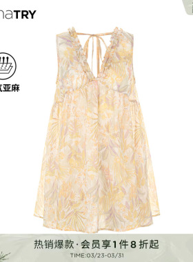 wana try亚麻复古水墨花卉叠穿黄色背心上衣2025夏季新款女上装