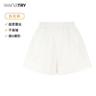 女夏季 Wana 百搭蕾絲花邊洋氣棉韓系短褲 設(shè)計(jì)感通勤中褲 try