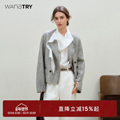 wana 兔毛羊驼毛上衣外搭 女装 try羊毛小香风通勤外套2025冬季 新款